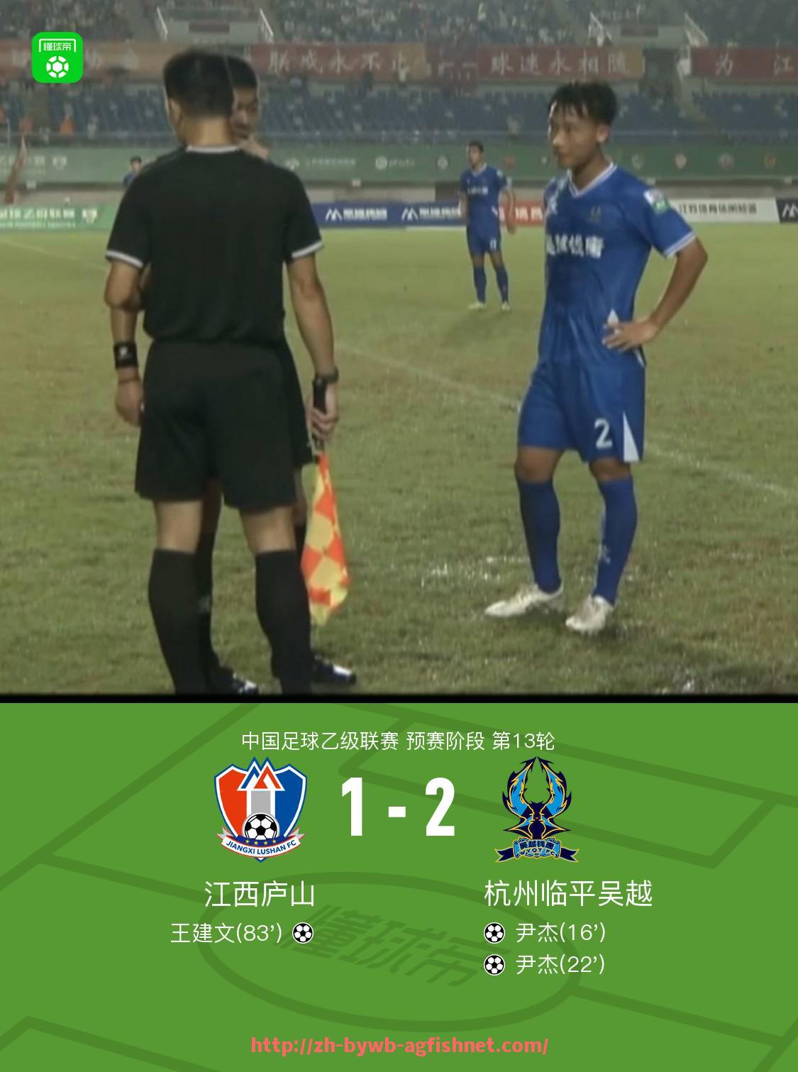 AG捕鱼王官网-世俱杯全场传球路线图数据建模及团队配合评估标准