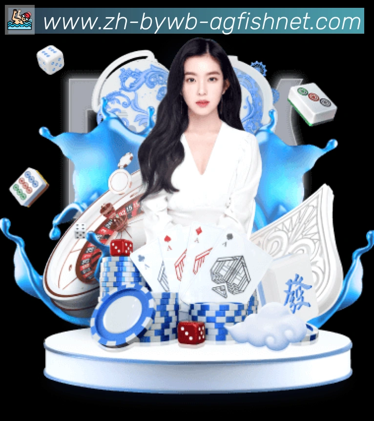 App 展示图